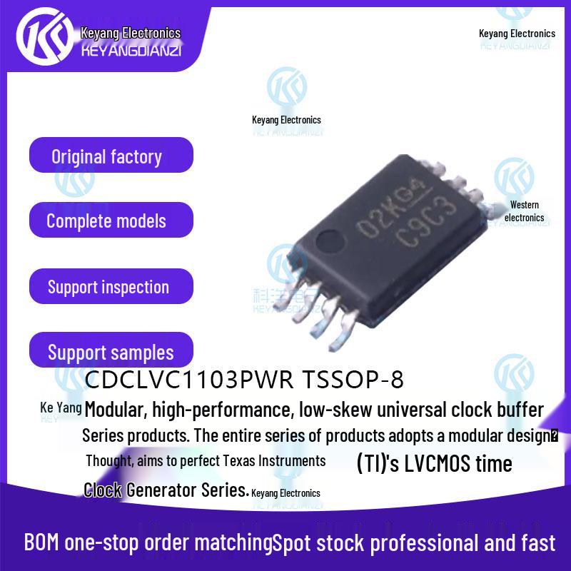 CDCLVC1103PWR TSSOP-8 Low Jitter 1:3 LVCMOS Fanout Clock Buffer IC
CDCLVC1103PWR TSSOP-8 Low Jitter 1:3 LVCMOS Fanout Clock Buffer IC
