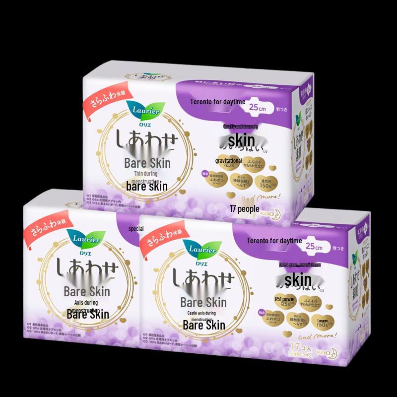 KAO Zero Touch F-series Breathable Cotton Soft Slim Extra Long Day Use Sanitary Napkin
KAO Zero Touch F-series Breathable Cotton Soft Slim Extra Long Day Use Sanitary Napkin