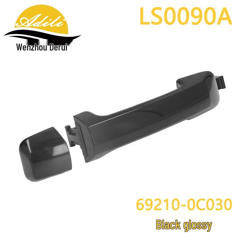 Tundra/Sequoia Outer Door Handle Replacement - Part Numbers: 69210-0C010, 69210-0C030, 69210-0C020
Tundra/Sequoia Outer Door Handle Replacement - Part Numbers: 69210-0C010, 69210-0C030, 69210-0C020