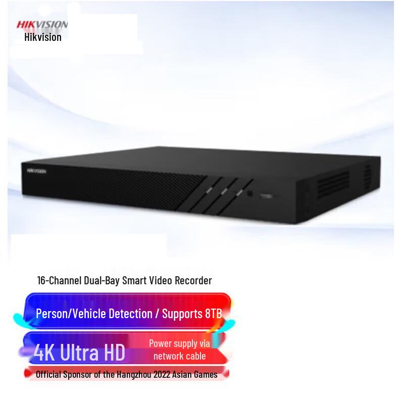 Hikvision DS-7816N-Q2/16P 16-Channel 2-Bay PoE NVR
Hikvision DS-7816N-Q2/16P 16-Channel 2-Bay PoE NVR
