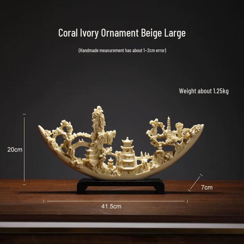 Chinese Style Imitation Ivory Resin Ornament
Chinese Style Imitation Ivory Resin Ornament