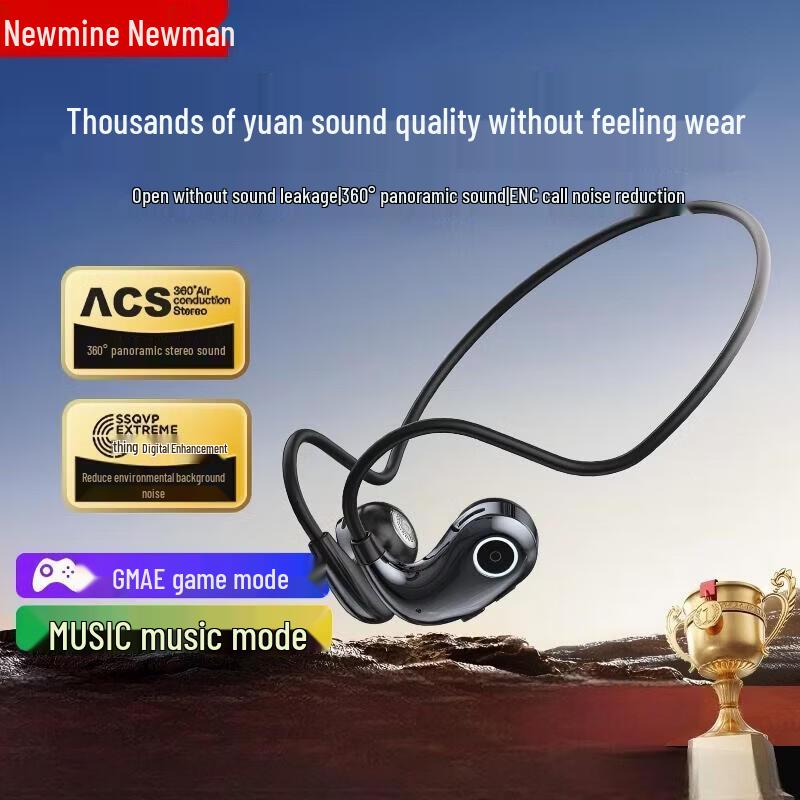 Newmen F850 Neckband Sports Bone Conduction Headphones
Newmen F850 Neckband Sports Bone Conduction Headphones