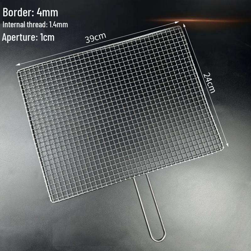 304 Stainless Steel BBQ Grill Basket with Handle
304 Stainless Steel BBQ Grill Basket with Handle