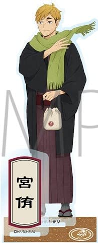 Haikyu!! TO THE TOP Acrylic Stand Miya Atsumu Kimono Outing Fair in Winter 2022
Haikyu!! TO THE TOP Acrylic Stand Miya Atsumu Kimono Outing Fair in Winter 2022