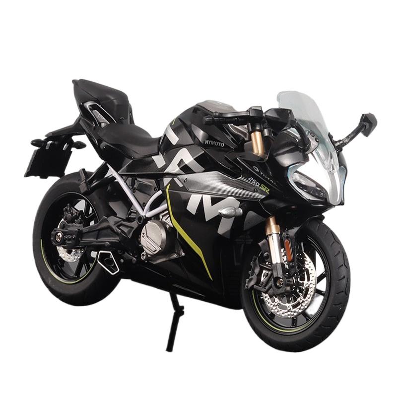 1/12 Scale CFMOTO 250SR Metal Racing High Quality Alloy Motorcycle Miniature Toy Simulation Children Diecast Car Kids Birthday Gifts белый
1/12 Scale CFMOTO 250SR Metal Racing High Quality Alloy Motorcycle Miniature Toy Simulation Children Diecast Car Kids Birthday Gifts белый