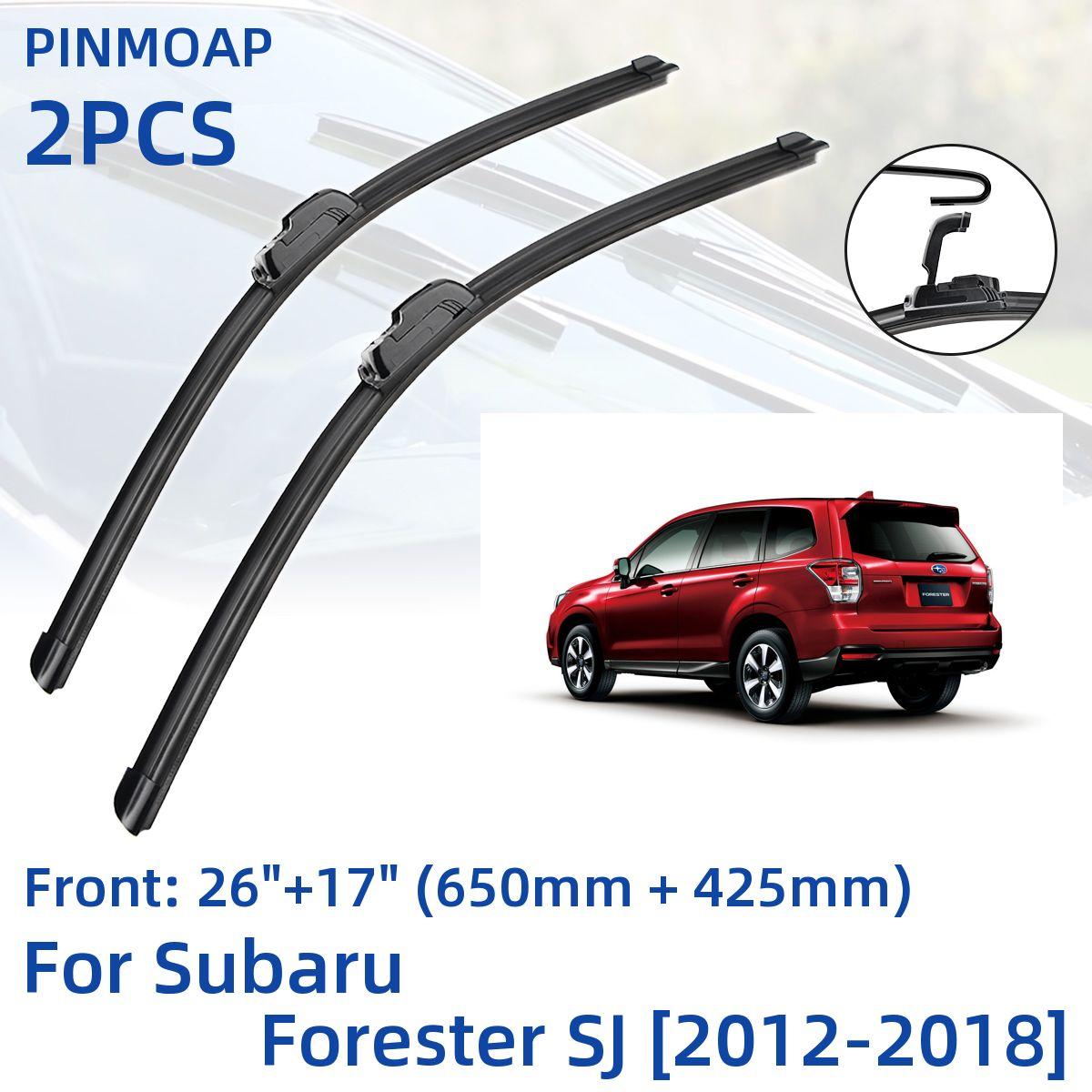 2 шт. передние щетки стеклоочистителя для Subaru Forester SJ 2012-2018 26 + 17 оконные щетки резак аксессуары 2012 2013 2014 2015 2016 201
2 шт. передние щетки стеклоочистителя для Subaru Forester SJ 2012-2018 26 + 17 оконные щетки резак аксессуары 2012 2013 2014 2015 2016 201