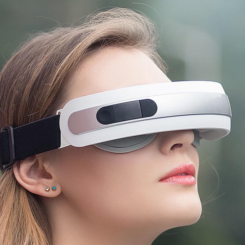 SKG 4301 Eye Massager with Heat and Kneading
SKG 4301 Eye Massager with Heat and Kneading