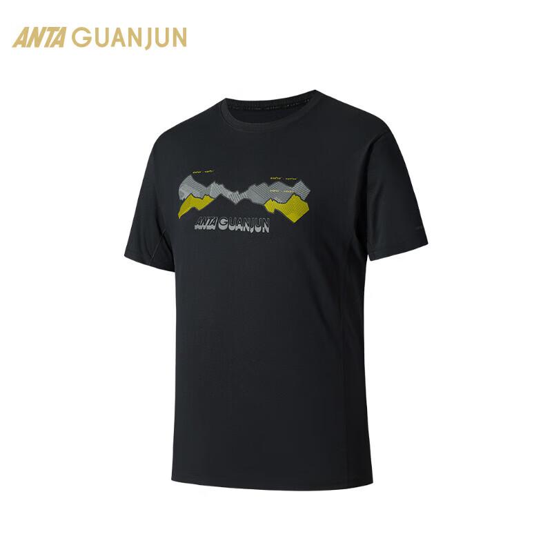 ANTA Men s Champion Outdoor Shān Fēng Quick-Dry T-Shirt XL
ANTA Men s Champion Outdoor Shān Fēng Quick-Dry T-Shirt XL