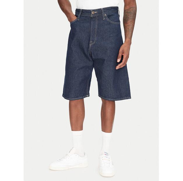 Шорты Jack & Jones Ron EU M
Шорты Jack & Jones Ron EU M