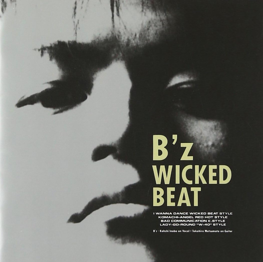CD B Z, KOHSHI INABA, TAKAHIRO MATSUMO - WICKED BEAT BVCR9002 Japan Obi Japanese Pop/Rock
CD B Z, KOHSHI INABA, TAKAHIRO MATSUMO - WICKED BEAT BVCR9002 Japan Obi Japanese Pop/Rock