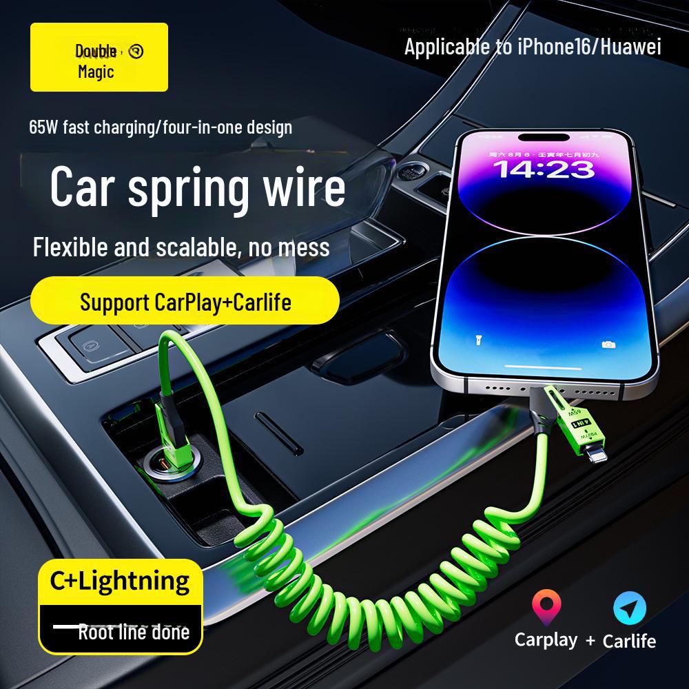 27 Вт Apple True Fast Charge: Телескопический кабель 4-в-1 мощностью 65 Вт для iPhone 16 и Huawei Yellow Spring Four-in-One
27 Вт Apple True Fast Charge: Телескопический кабель 4-в-1 мощностью 65 Вт для iPhone 16 и Huawei Yellow Spring Four-in-One