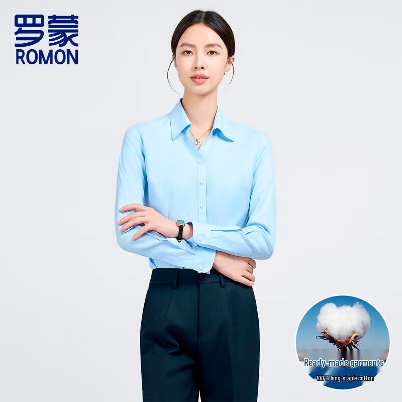 Romon Women s V-Neck Long Sleeve Easy-Care Professional Blouse 38
Romon Women s V-Neck Long Sleeve Easy-Care Professional Blouse 38