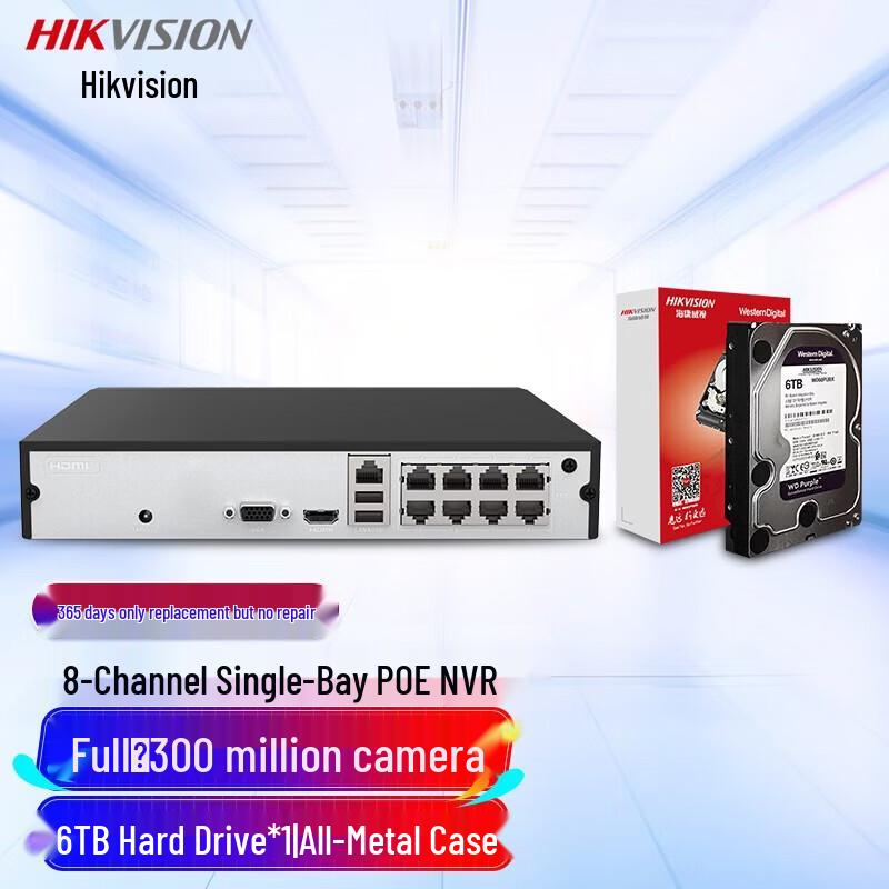 Hikvision DS-7808N Series NVR CN plug (adapter included)
Hikvision DS-7808N Series NVR CN plug (adapter included)
