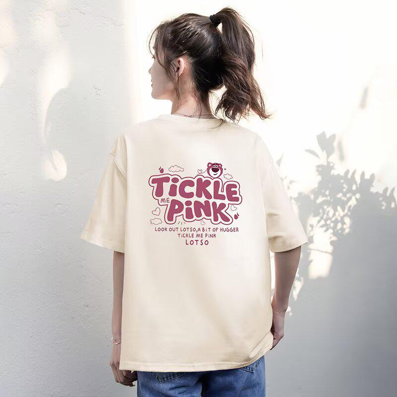 Летняя женская свободная белая футболка с принтом клубничного медведя, 2025 X-Large
Летняя женская свободная белая футболка с принтом клубничного медведя, 2025 X-Large