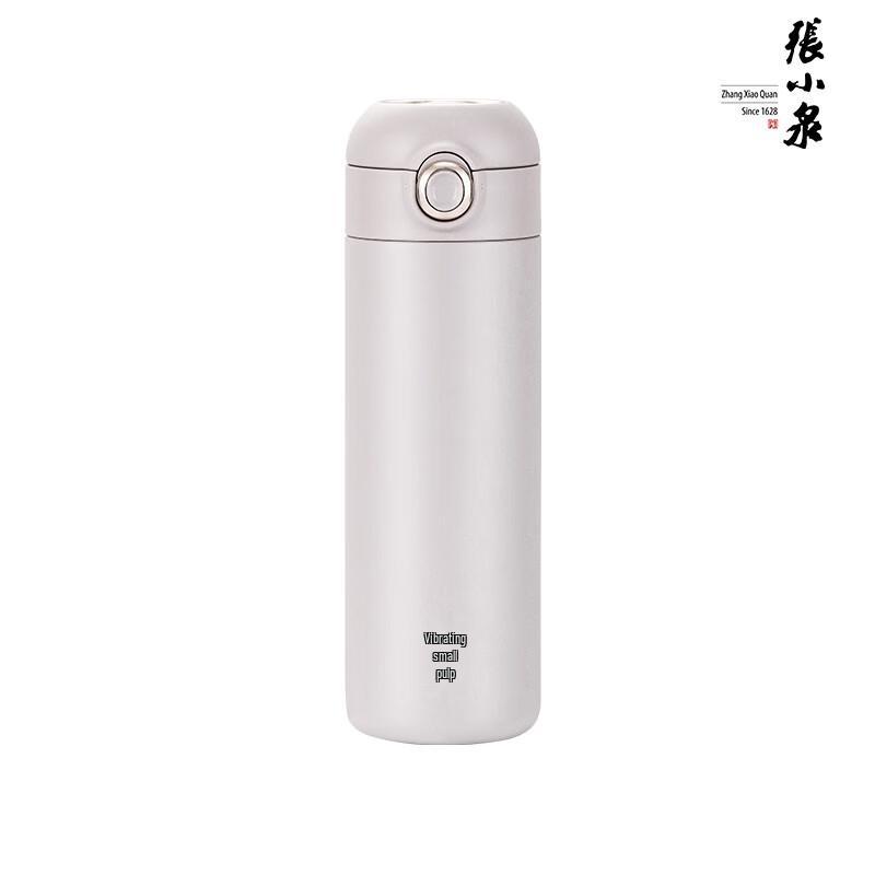 Zhang Xiaoquan Quanxin Light Luxury Pop-up Water Bottle
Zhang Xiaoquan Quanxin Light Luxury Pop-up Water Bottle