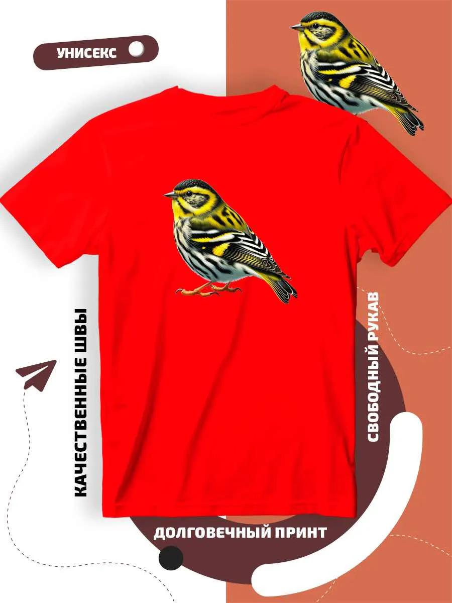 T-shirt Siskin 2XL
T-shirt Siskin 2XL