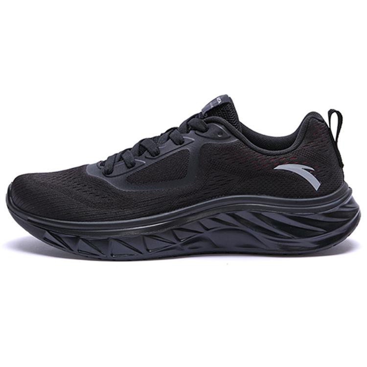 Anta Fabric Cushioning Slip Resistant Abrasion Resistant Breathable Lightweight Low top Training Shoes Men s Black Red 112217735S-3 41
Anta Fabric Cushioning Slip Resistant Abrasion Resistant Breathable Lightweight Low top Training Shoes Men s Black Red 112217735S-3 41
