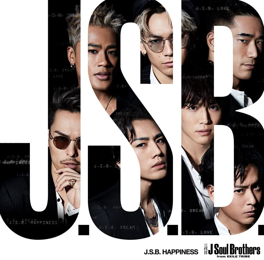 CD SANDAIME J SOUL BROTHERS FROM EXILE - J.S.B. СЧАСТЬЕ(DVD-цуки) Япония ObiЯпонский поп/рок Б/у
CD SANDAIME J SOUL BROTHERS FROM EXILE - J.S.B. СЧАСТЬЕ(DVD-цуки) Япония ObiЯпонский поп/рок Б/у
