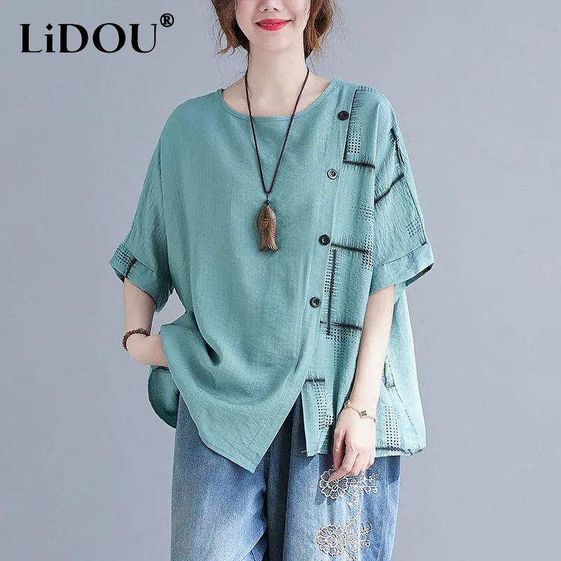 Summer New Oversize Cotton Hemp T-Shirts Women Round Neck Short Sleeve Asymmetrical Solid Color Pullovers Fashion All-match Tops XXXL озеро синього кольору
Summer New Oversize Cotton Hemp T-Shirts Women Round Neck Short Sleeve Asymmetrical Solid Color Pullovers Fashion All-match Tops XXXL озеро синього кольору