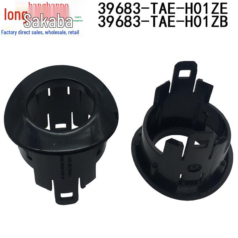 Крышка кронштейна заднего радарного датчика Honda Elysion 16-20 (39683-TAE-H01) Tianjing Half
Крышка кронштейна заднего радарного датчика Honda Elysion 16-20 (39683-TAE-H01) Tianjing Half