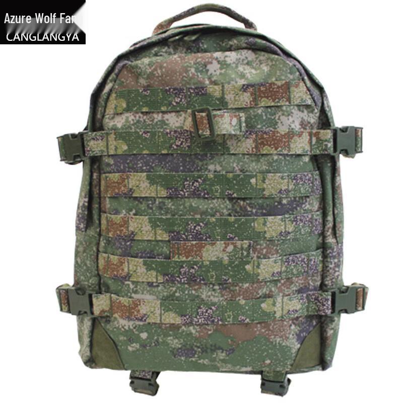 06A Tactical Camouflage Backpack
06A Tactical Camouflage Backpack