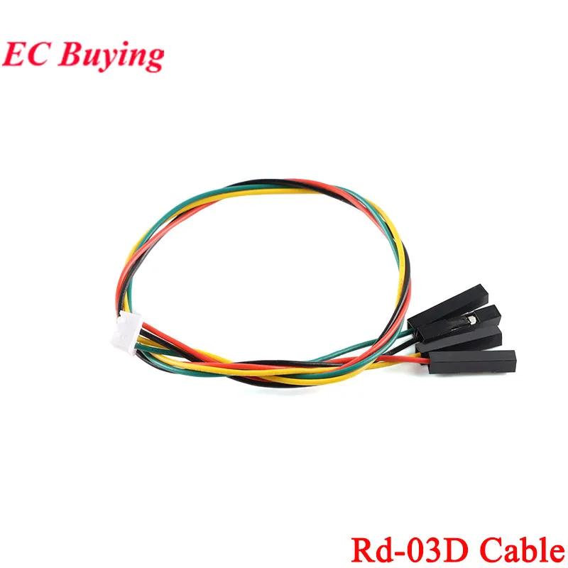 5Pcs/1pc Rd-03D 24G Multi-target Human Motion Trajectory Positioning Localization Tracking Radar Sensor Module PCB Antenna 1pc
5Pcs/1pc Rd-03D 24G Multi-target Human Motion Trajectory Positioning Localization Tracking Radar Sensor Module PCB Antenna 1pc