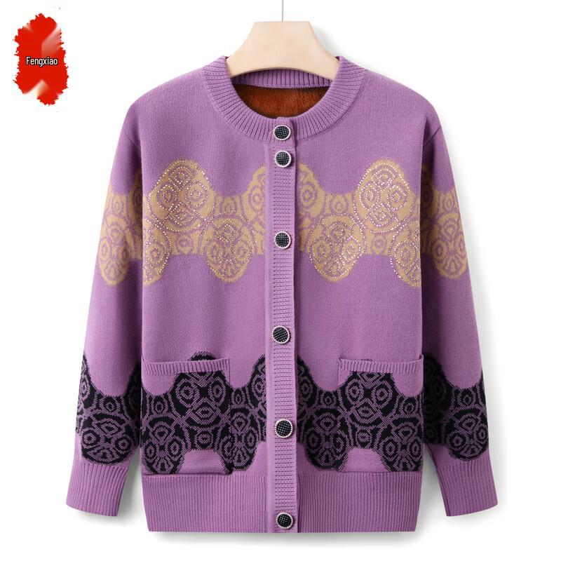 Elderly Women s Loose Knit Autumn Cardigan 3XL
Elderly Women s Loose Knit Autumn Cardigan 3XL