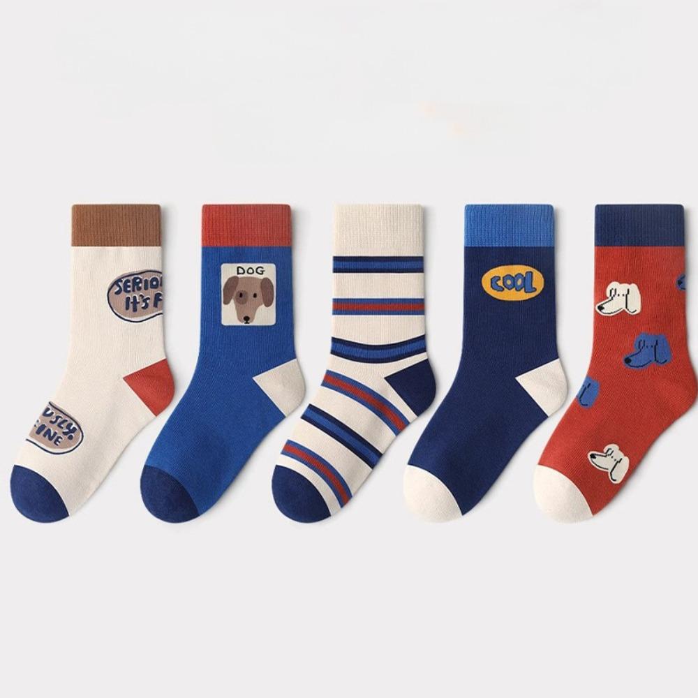 5 Pairs Cotton Baby Socks Cartoon Puppy Home Socks Creativity Floor Socks Autumn and Winter A - 16-22
5 Pairs Cotton Baby Socks Cartoon Puppy Home Socks Creativity Floor Socks Autumn and Winter A - 16-22