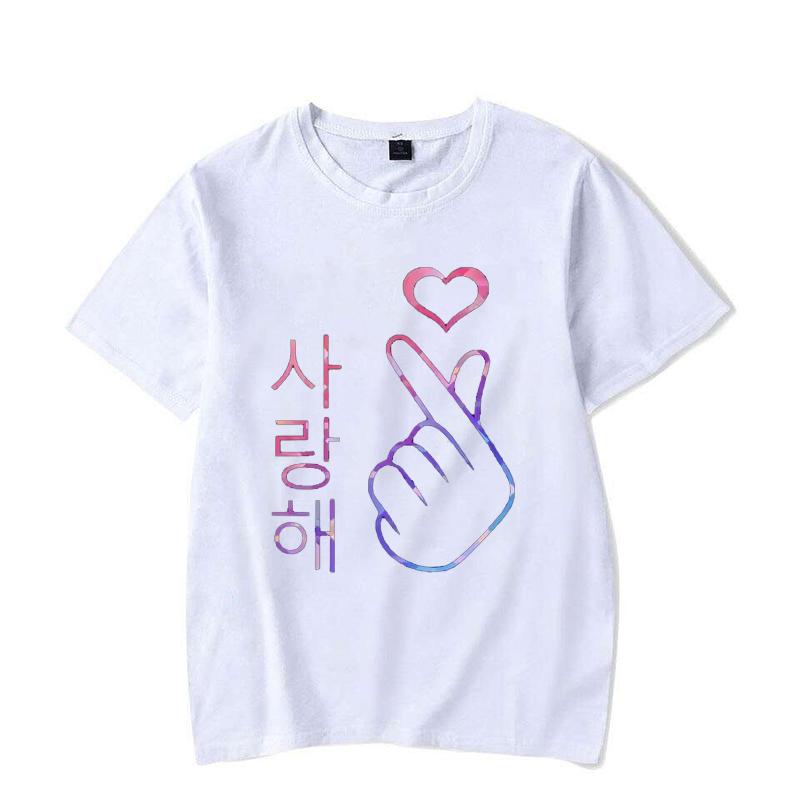 I Love You Saranghae Hand Heart Gesture Korean Pop KPop TShirt Kawaii Shirts for Unisex Women Kawaii Short Sleeved top Camisetas M
I Love You Saranghae Hand Heart Gesture Korean Pop KPop TShirt Kawaii Shirts for Unisex Women Kawaii Short Sleeved top Camisetas M