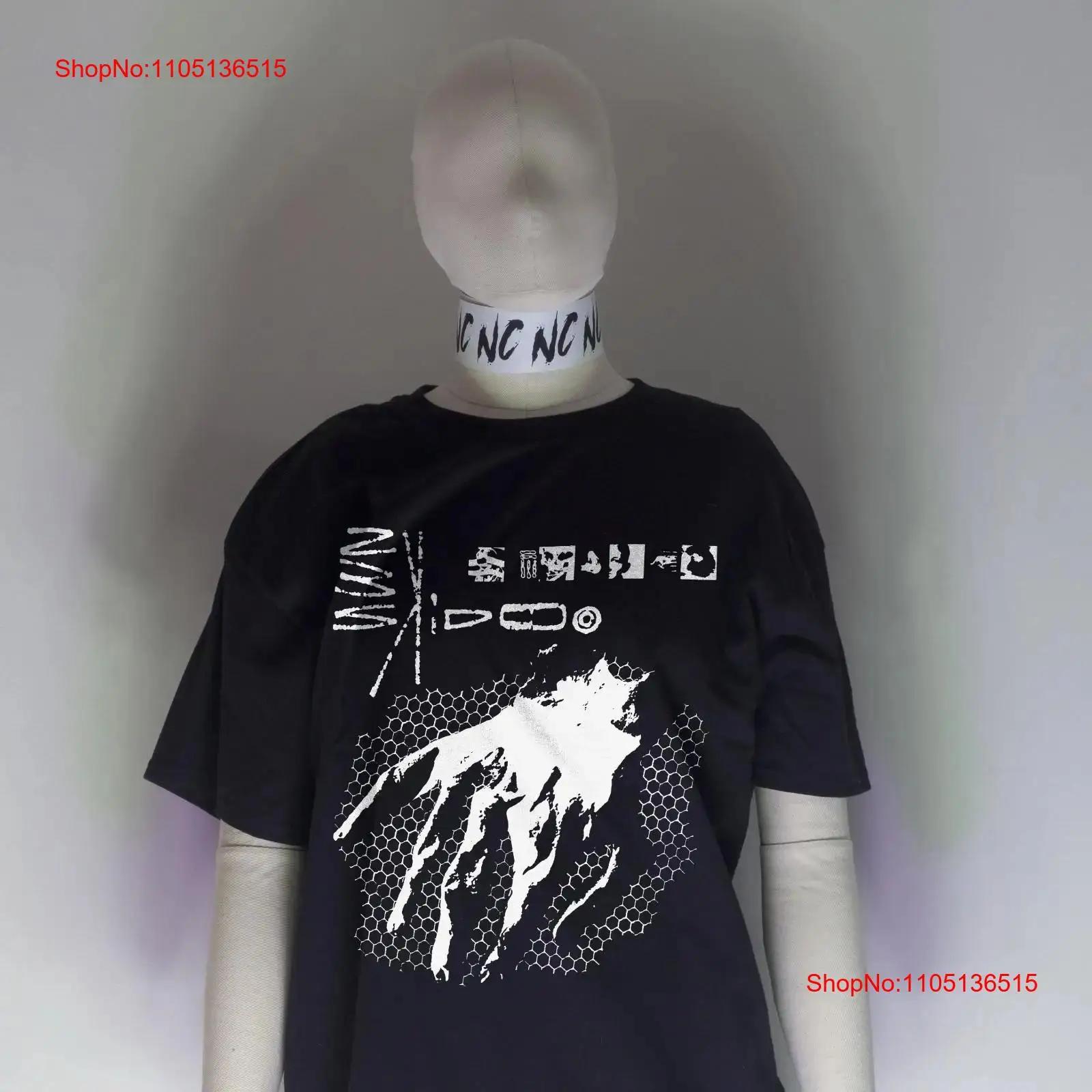 Night Channels 23 Skidoo T Shirt Cabaret Voltaire Clock DVA Chrome Tuxedomoon vintage Washed fashion Casual Stylish Stretched 5XL різнокольоровий
Night Channels 23 Skidoo T Shirt Cabaret Voltaire Clock DVA Chrome Tuxedomoon vintage Washed fashion Casual Stylish Stretched 5XL різнокольоровий