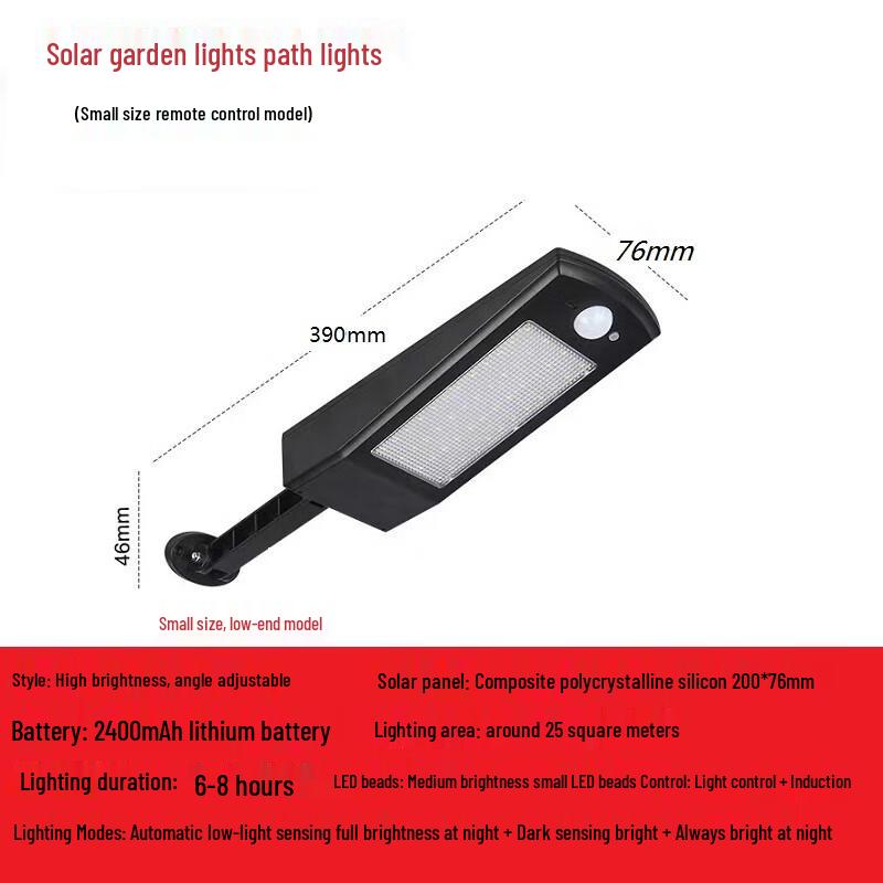 Orange Center 2 Solar Outdoor Light
Orange Center 2 Solar Outdoor Light