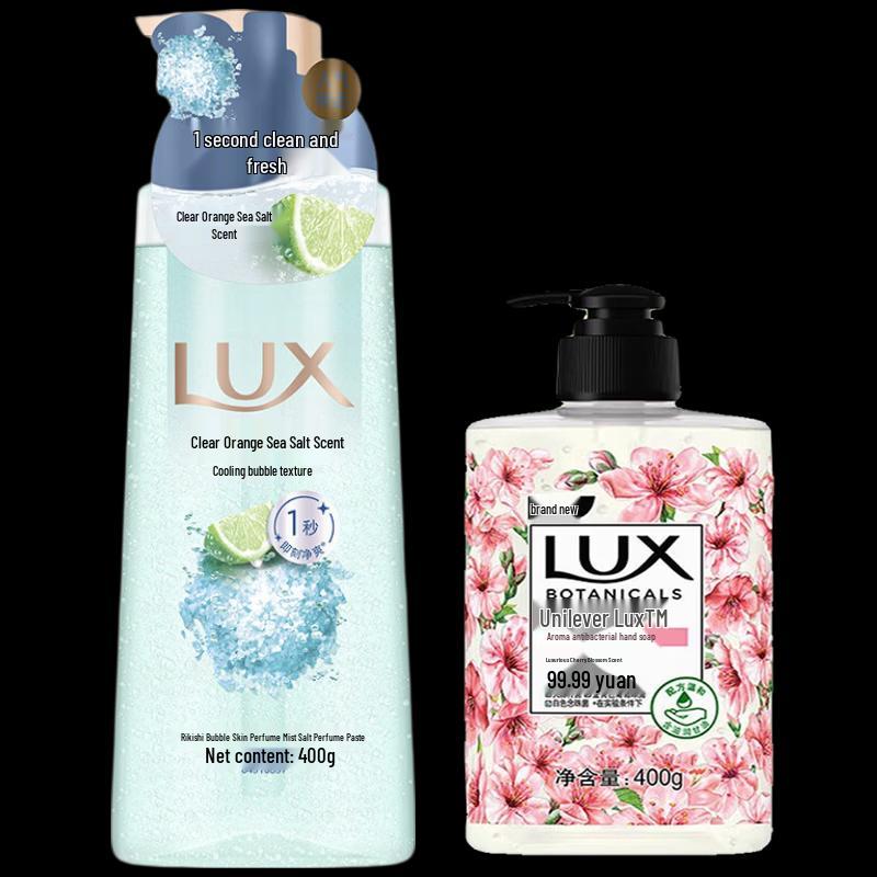 Lux Sea Salt Shower Gel & Cherry Blossom Hand Wash Set
Lux Sea Salt Shower Gel & Cherry Blossom Hand Wash Set
