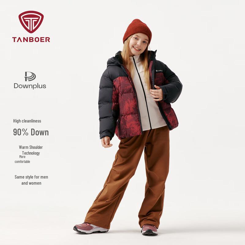 Tanboer Kids Color-Block Hooded Short Down Jacket TC5550303A 160/80
Tanboer Kids Color-Block Hooded Short Down Jacket TC5550303A 160/80