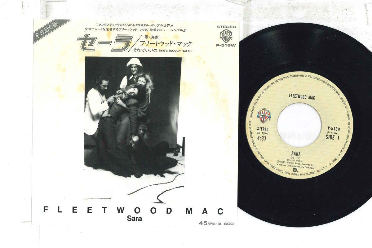 7inch Record FLEETWOOD MAC - Sara / That s Enough For Me P516W WARNER BROS 1980 Japan Rock
7inch Record FLEETWOOD MAC - Sara / That s Enough For Me P516W WARNER BROS 1980 Japan Rock