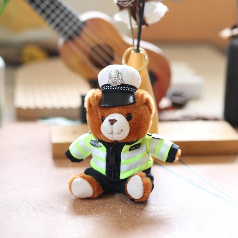 Милый милый полицейский дорожная полиция медведь кулон плюшевая игрушка кукла сумка подвесной брелок кукла кукла кукла кукла 13cm
Милый милый полицейский дорожная полиция медведь кулон плюшевая игрушка кукла сумка подвесной брелок кукла кукла кукла кукла 13cm