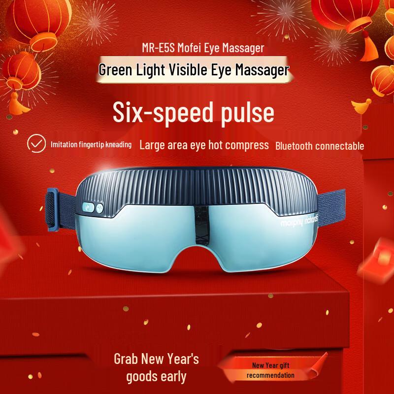 Morphy Richards Eye Massager CN plug (adapter included)
Morphy Richards Eye Massager CN plug (adapter included)