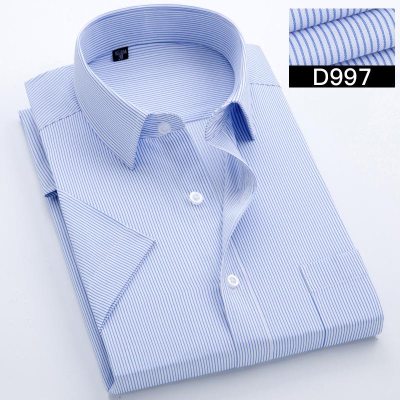 Летняя рубашка с коротким рукавом S~8xl Мужская в полоску Квадратный воротник Не требует глажки Обычный крой Антискладки Карман Мужская Социальная рубашка 38
Летняя рубашка с коротким рукавом S~8xl Мужская в полоску Квадратный воротник Не требует глажки Обычный крой Антискладки Карман Мужская Социальная рубашка 38