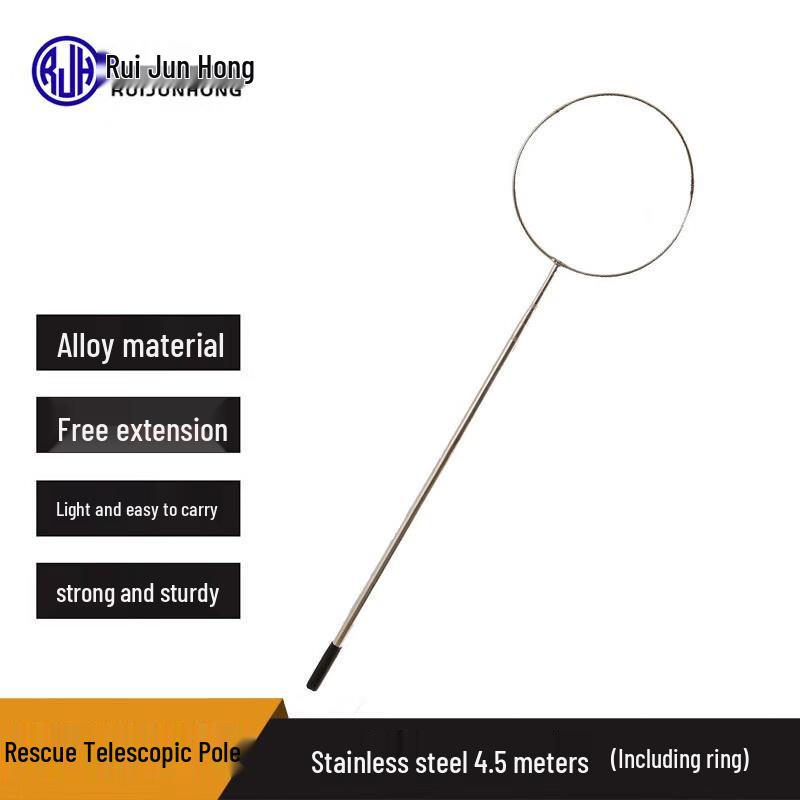 Telescopic Swimming Pool Rescue & Salvage Pole
Telescopic Swimming Pool Rescue & Salvage Pole