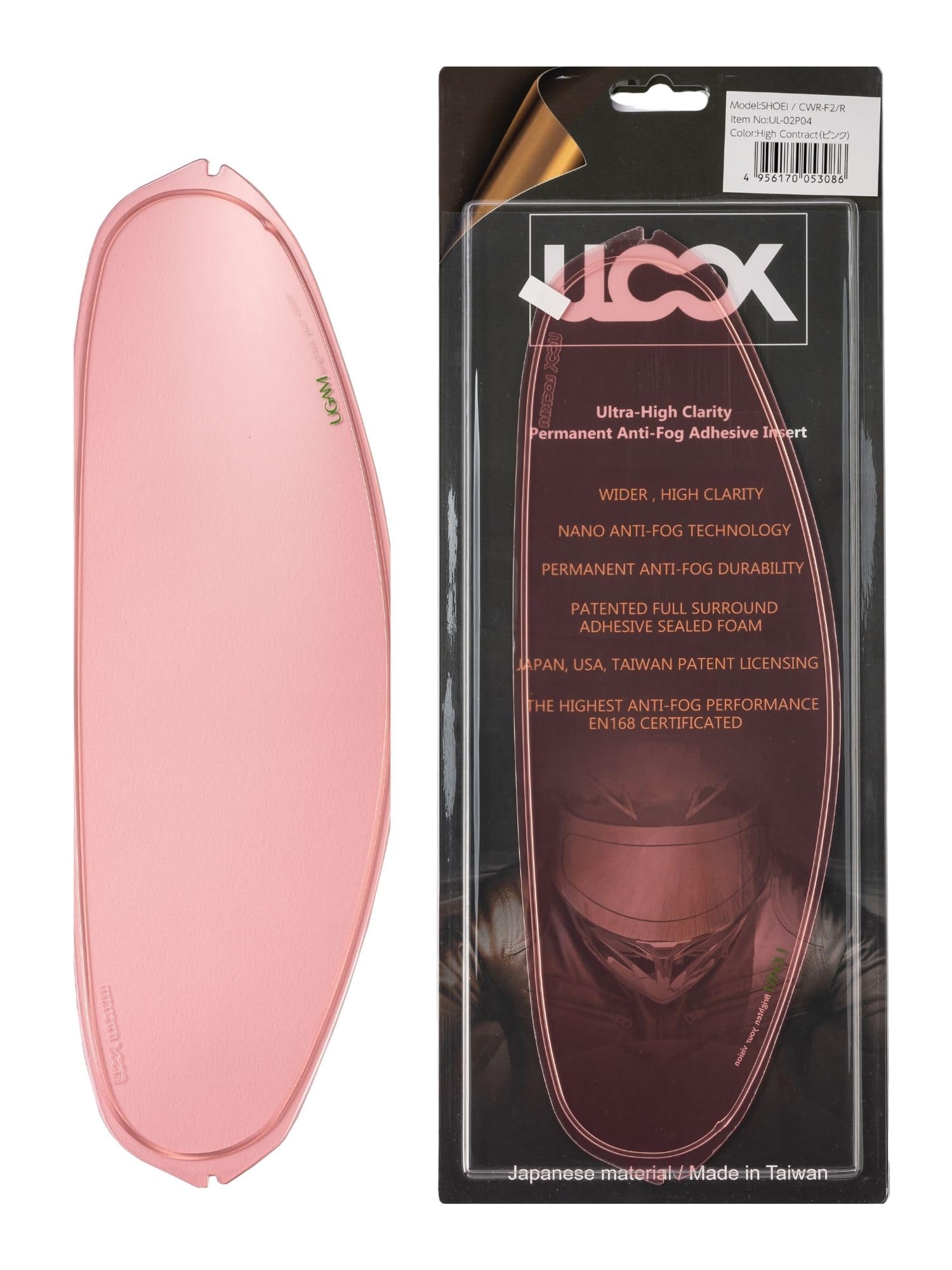 Лист Pinlock MITSUBA Мотоциклетный шлем SHOEI Розовый ULOOK (Мицуба Санкова) Защита от запотевания CWR-F2/R UL-02P04 розовый
Лист Pinlock MITSUBA Мотоциклетный шлем SHOEI Розовый ULOOK (Мицуба Санкова) Защита от запотевания CWR-F2/R UL-02P04 розовый