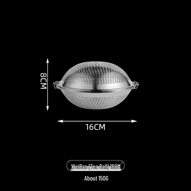 Stainless Steel Seasoning Ball
Stainless Steel Seasoning Ball