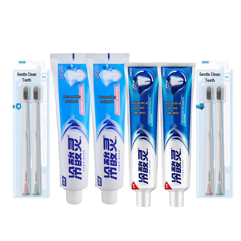 Lansuling Anti-Sensitivity Toothpaste & Toothbrush Combo Pack
Lansuling Anti-Sensitivity Toothpaste & Toothbrush Combo Pack