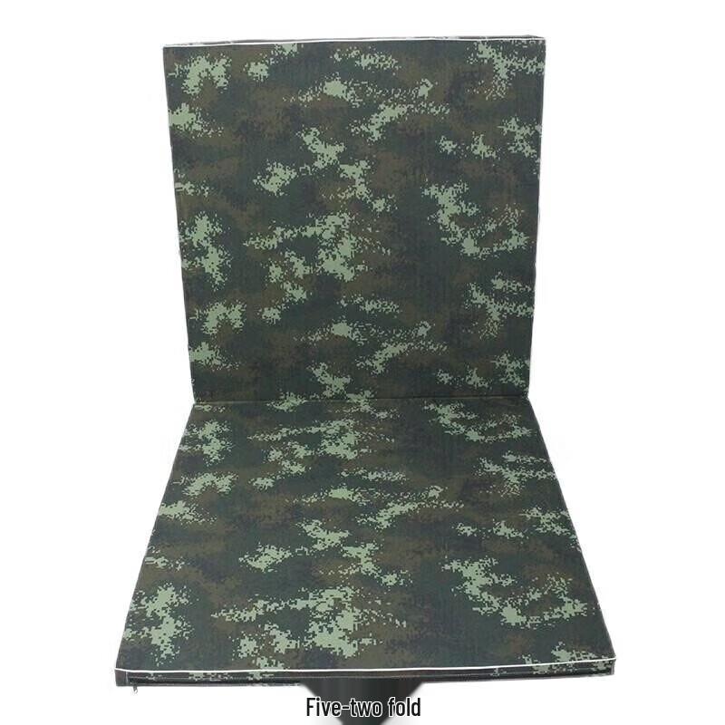Baichengdao Camouflage Multi-functional Folding Gymnastics Mat
Baichengdao Camouflage Multi-functional Folding Gymnastics Mat