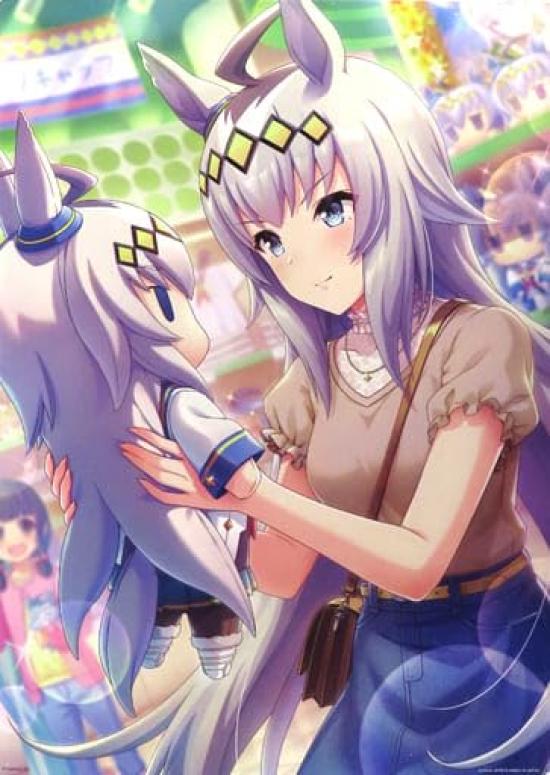 Ichiban Kuji Uma Musume 1-й приз D Иллюстрационная доска Oguri Cap
Ichiban Kuji Uma Musume 1-й приз D Иллюстрационная доска Oguri Cap