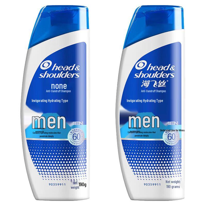 Head & Shoulders Men s Anti-Dandruff Shampoo
Head & Shoulders Men s Anti-Dandruff Shampoo