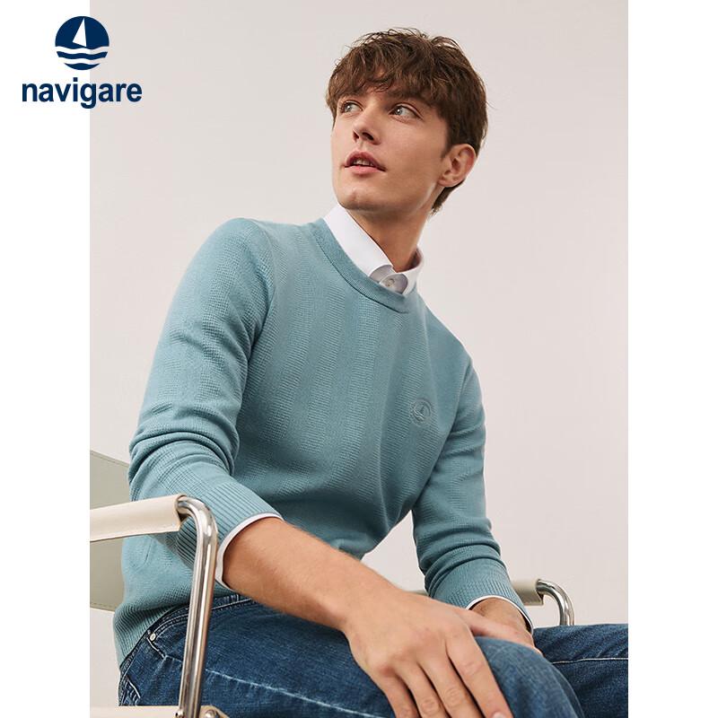 Navigare Men s Solid Antibacterial Knit Pullover 3XL (56)
Navigare Men s Solid Antibacterial Knit Pullover 3XL (56)