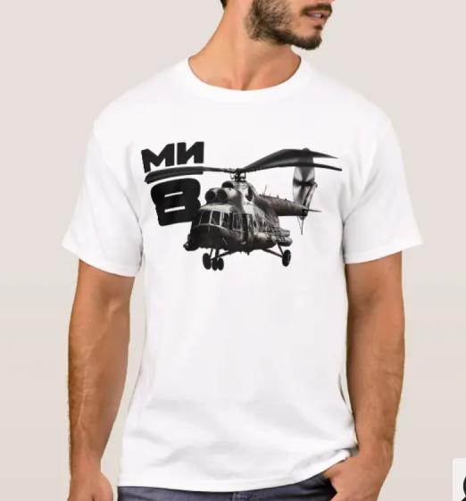 Soviet Russian Mi8 Hippopotamus Transport Helicopter TShirt Summer Cotton Short Sleeve ONeck Mens T Shirt New S3XL S
Soviet Russian Mi8 Hippopotamus Transport Helicopter TShirt Summer Cotton Short Sleeve ONeck Mens T Shirt New S3XL S