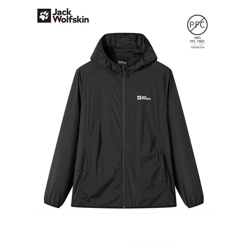 Мужская солнцезащитная куртка Jack Wolfskin с защитой от УФ-излучения L
Мужская солнцезащитная куртка Jack Wolfskin с защитой от УФ-излучения L