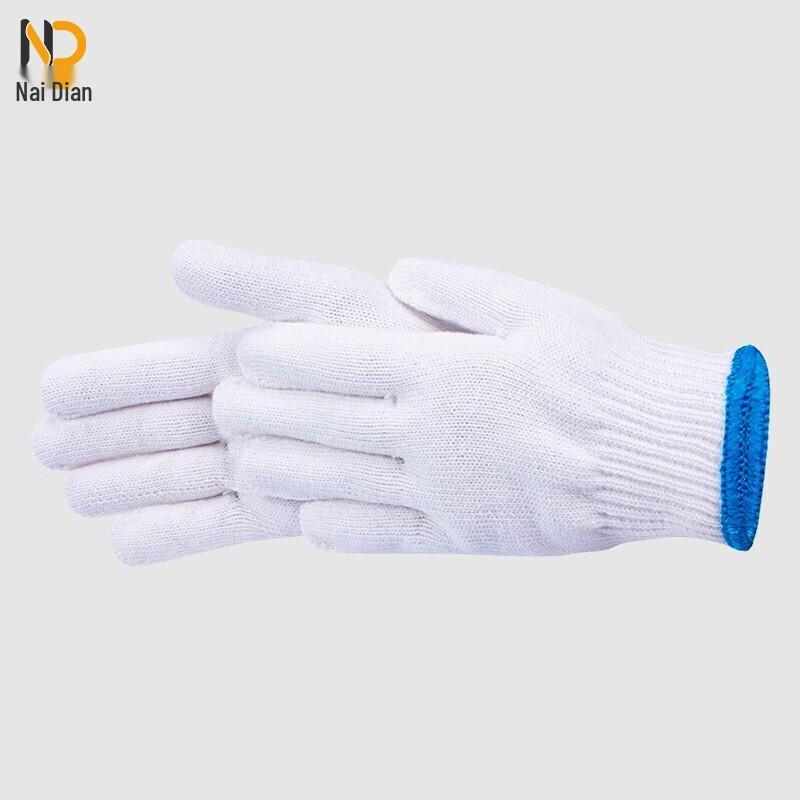 NaiDian Thickened Wear-Resistant Cotton Work Gloves One Size
NaiDian Thickened Wear-Resistant Cotton Work Gloves One Size
