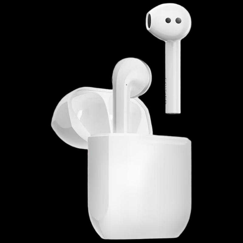 Edifier DreamPods Pro Semi-Open ANC Bluetooth Earbuds
Edifier DreamPods Pro Semi-Open ANC Bluetooth Earbuds