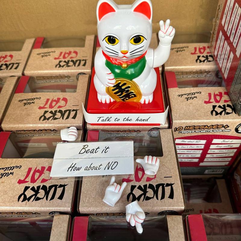 Lucky Cat Waving Middle Finger Ornament - Wealth and Good Luck Gift for Friends Birthday or Festival.
Lucky Cat Waving Middle Finger Ornament - Wealth and Good Luck Gift for Friends Birthday or Festival.